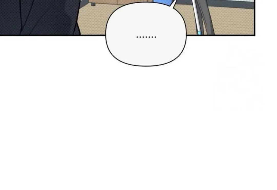 Eighteen’s Bed - Chapter 8 Page 72