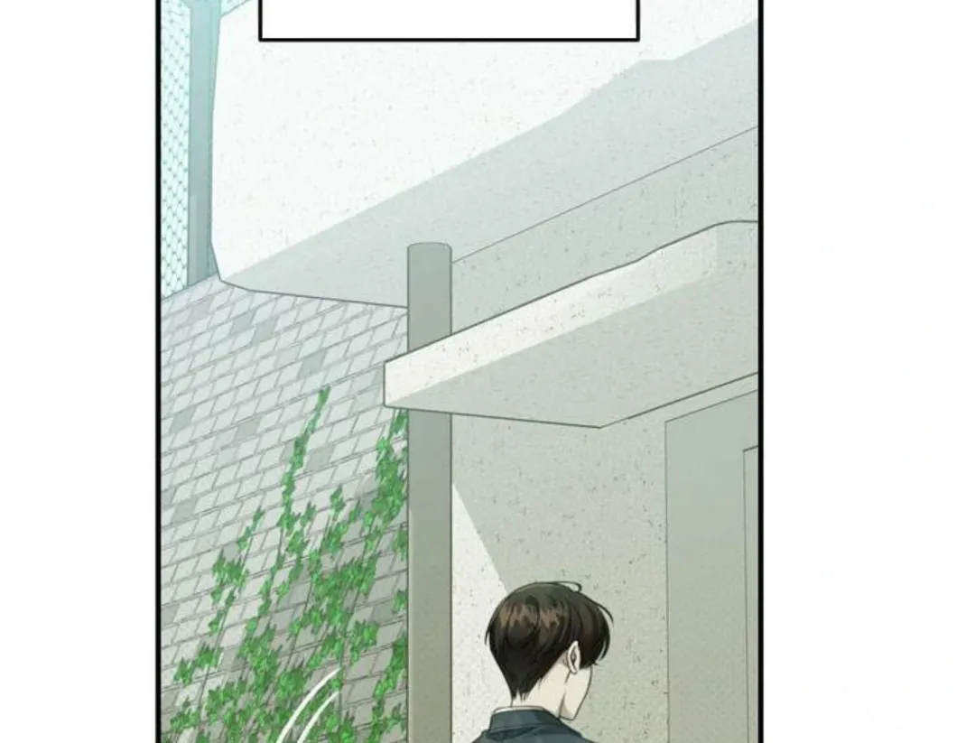 Eighteen’s Bed - Chapter 9 Page 12