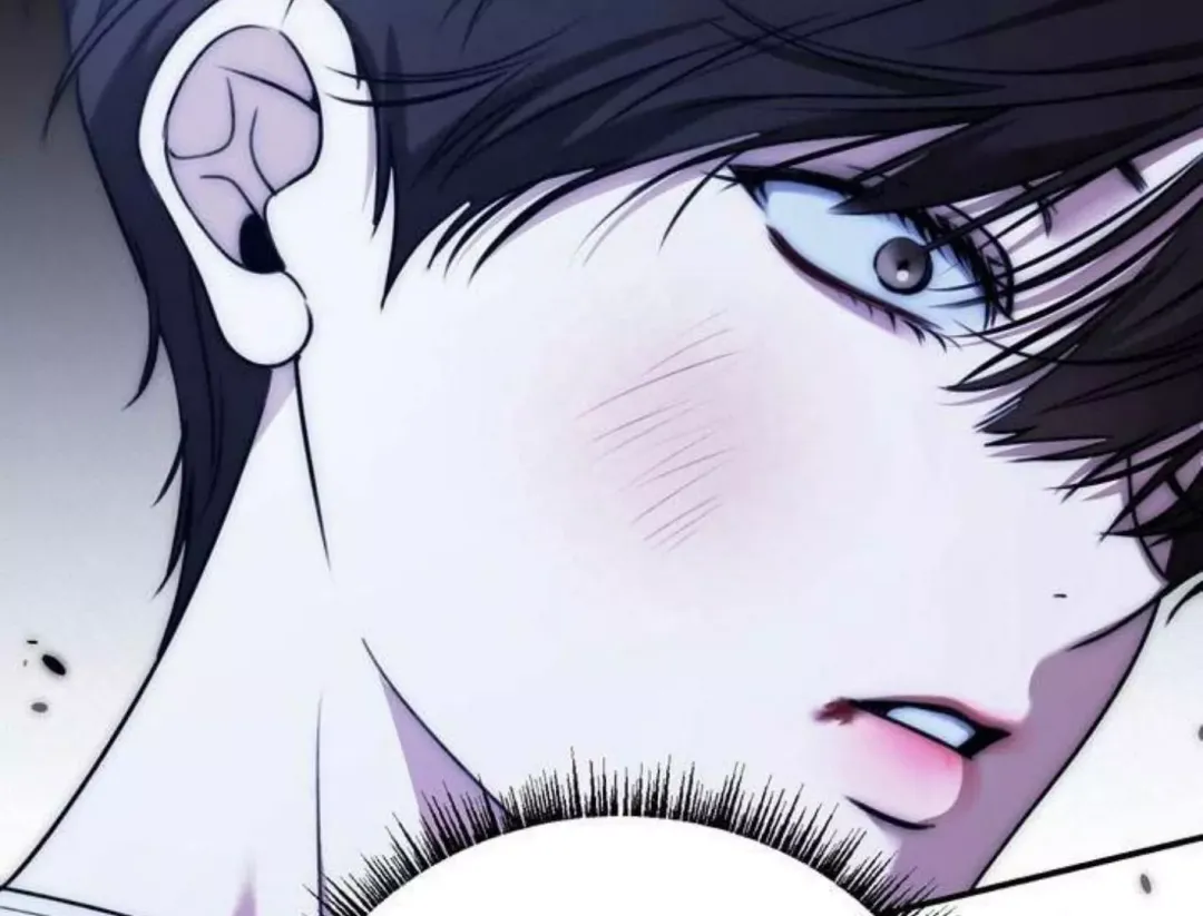 Eighteen’s Bed - Chapter 9 Page 64