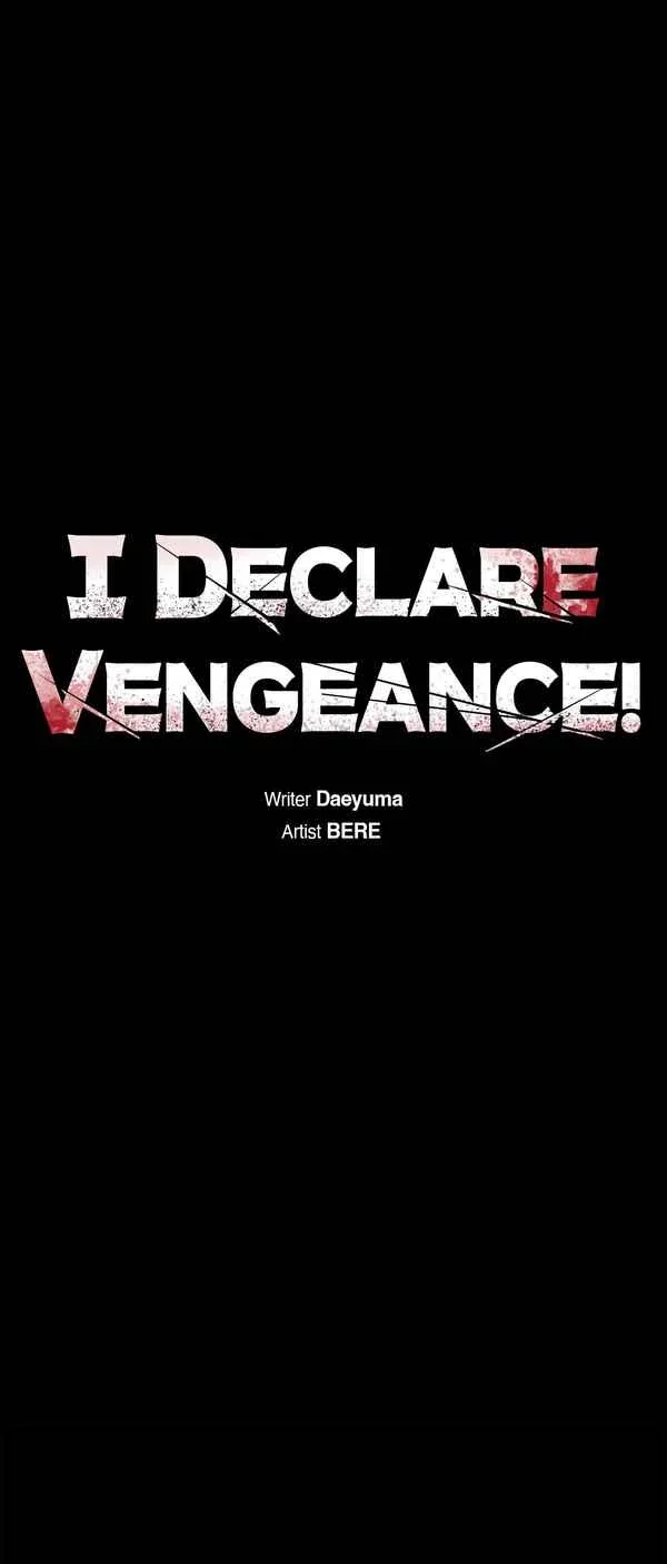 I Declare Vengeance! - Chapter 1 Page 24