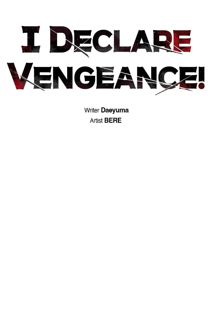 I Declare Vengeance! - Chapter 10 Page 46