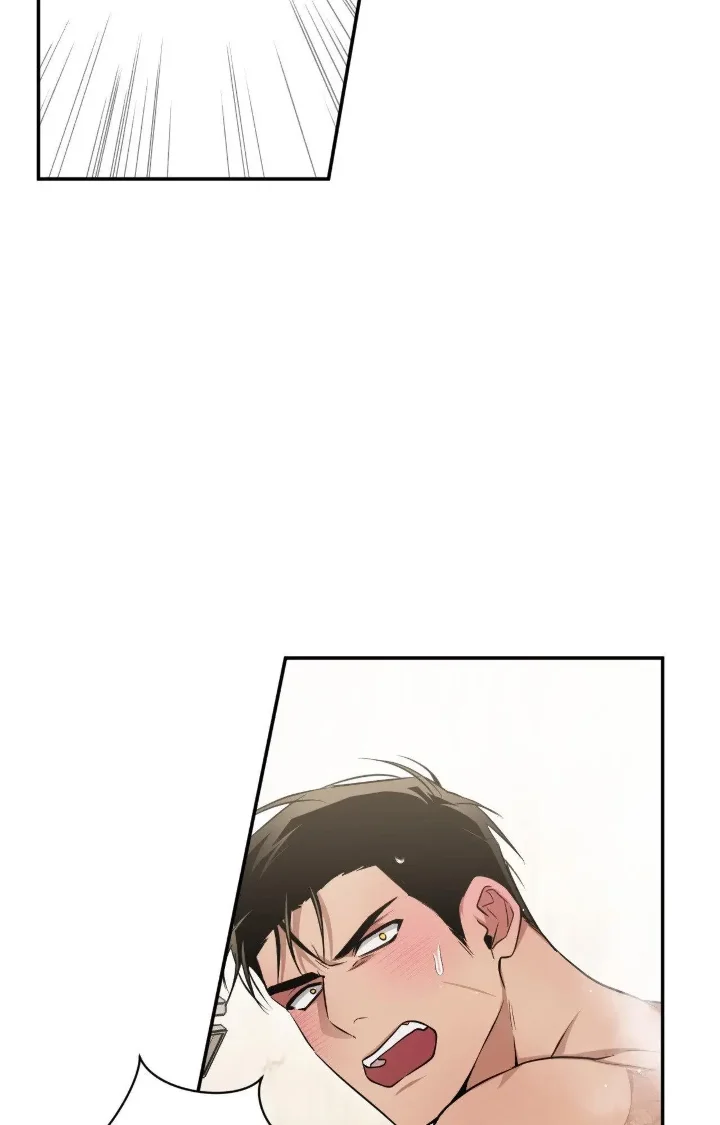 I Declare Vengeance! - Chapter 10 Page 76