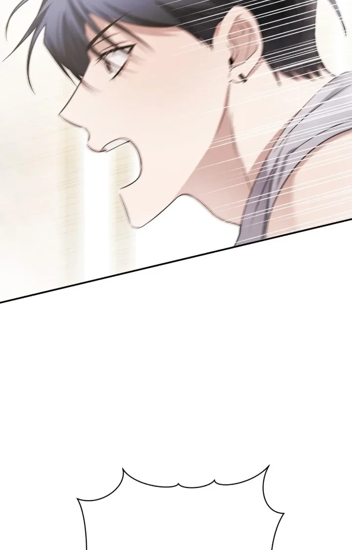 I Declare Vengeance! - Chapter 10 Page 87