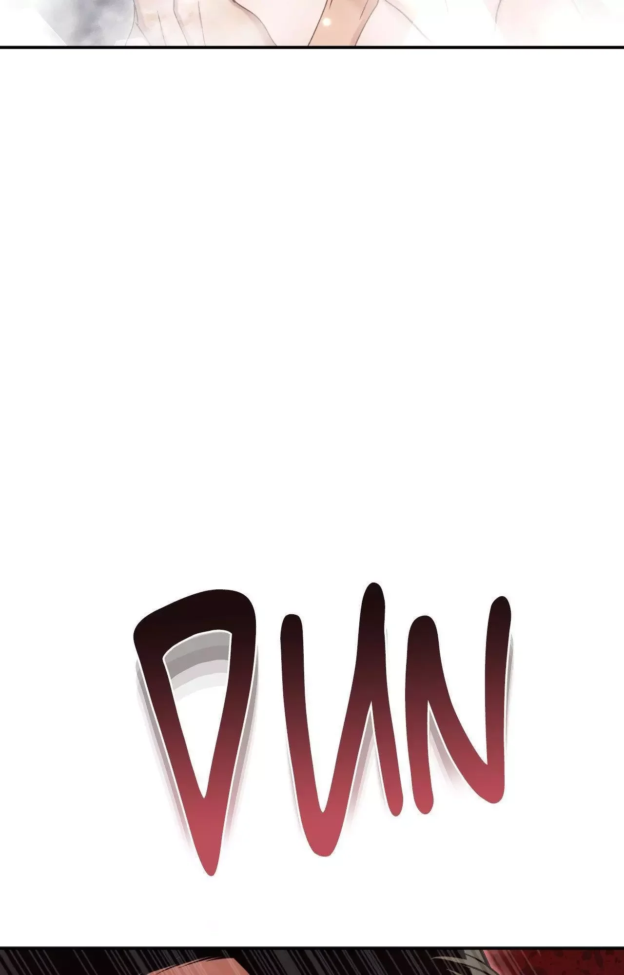 I Declare Vengeance! - Chapter 11 Page 70