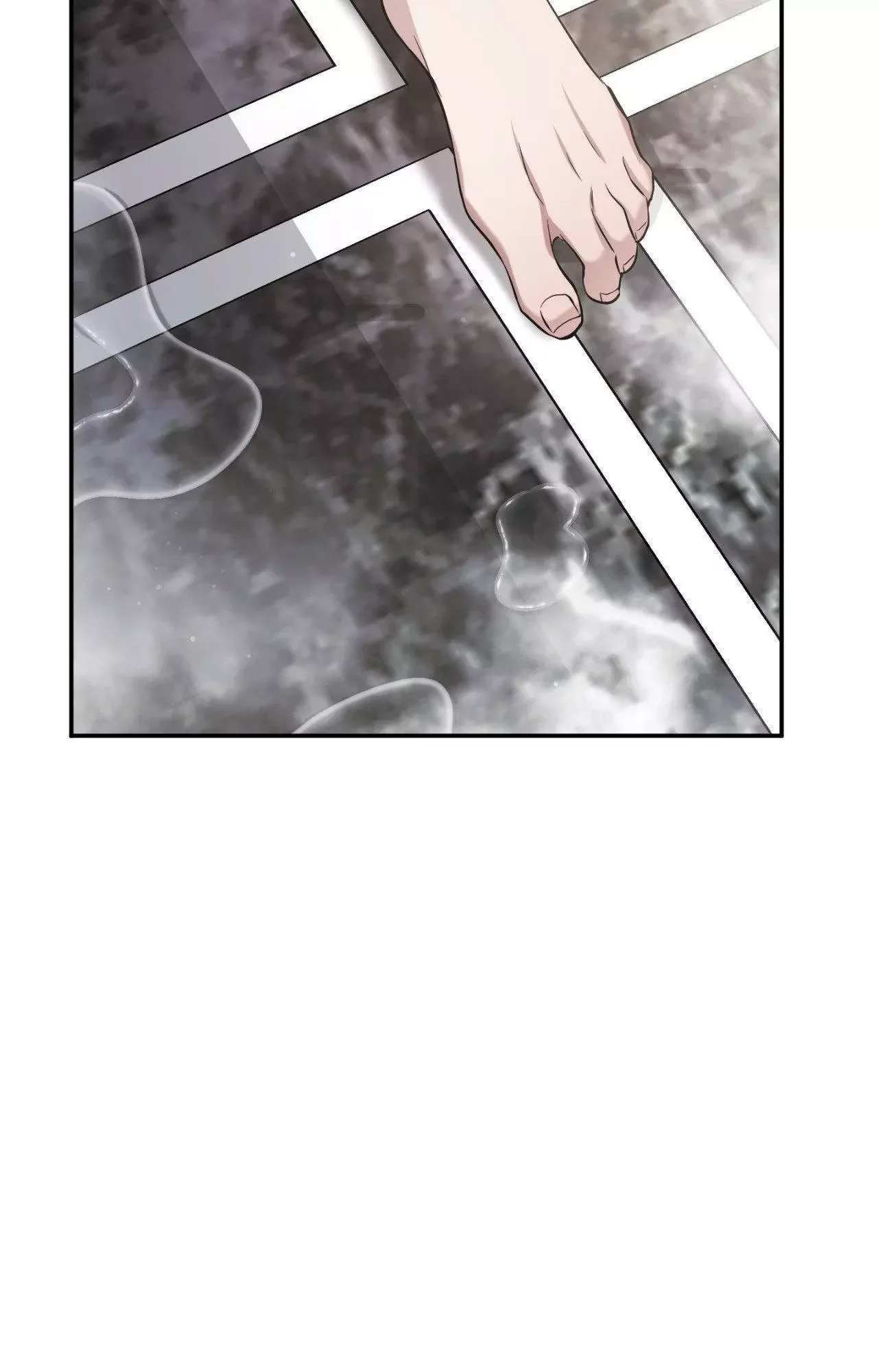 I Declare Vengeance! - Chapter 11 Page 89
