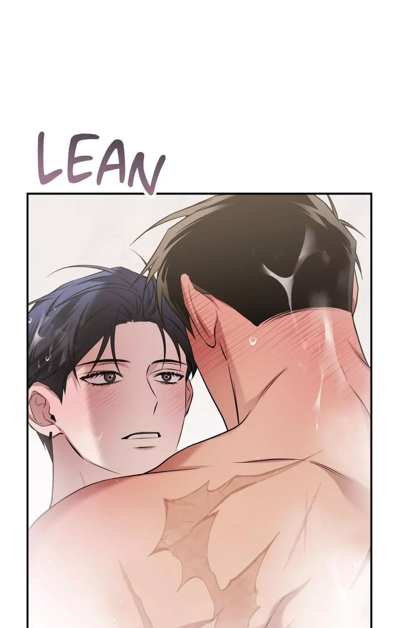 I Declare Vengeance! - Chapter 12 Page 10