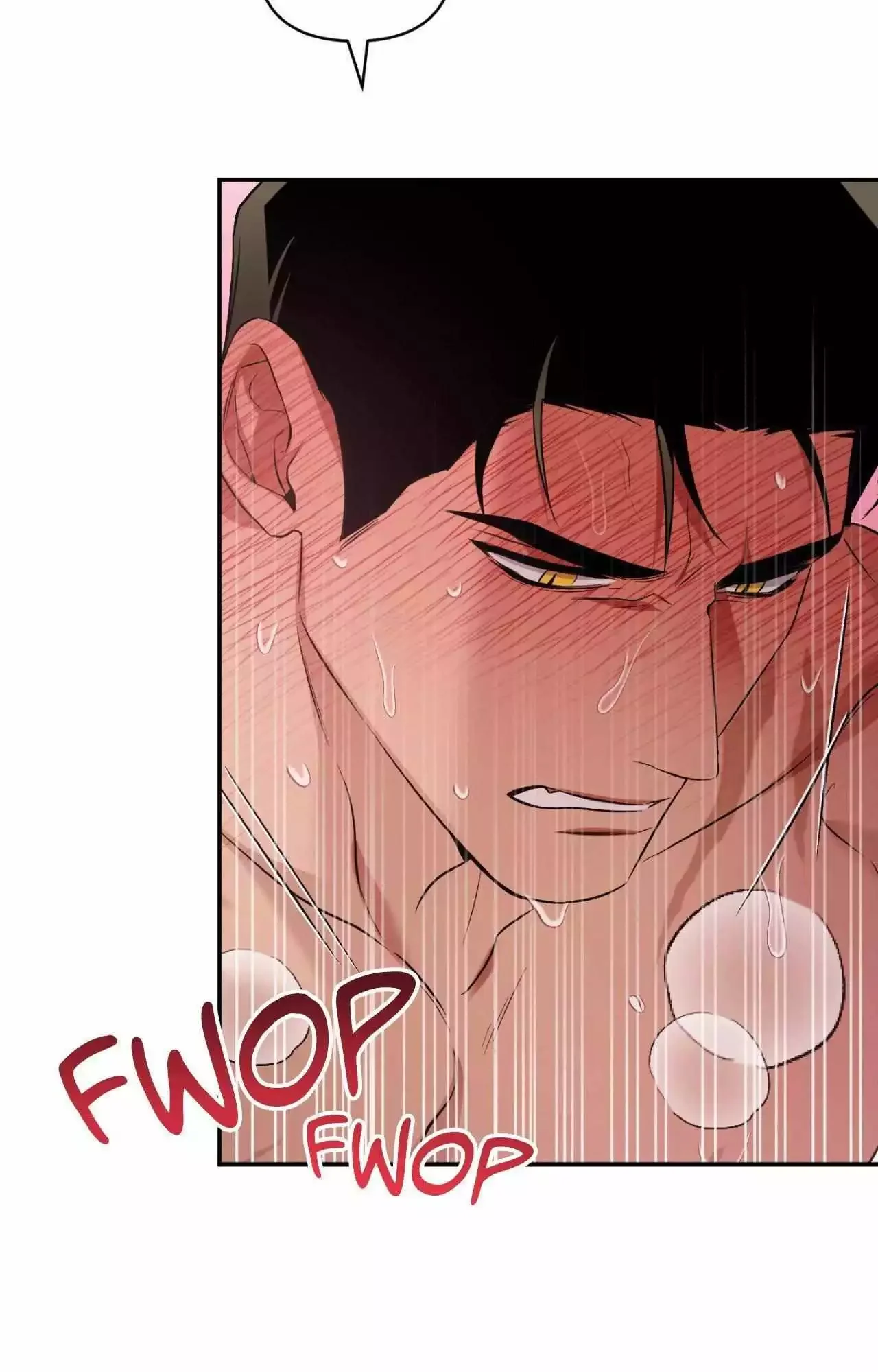 I Declare Vengeance! - Chapter 12 Page 82