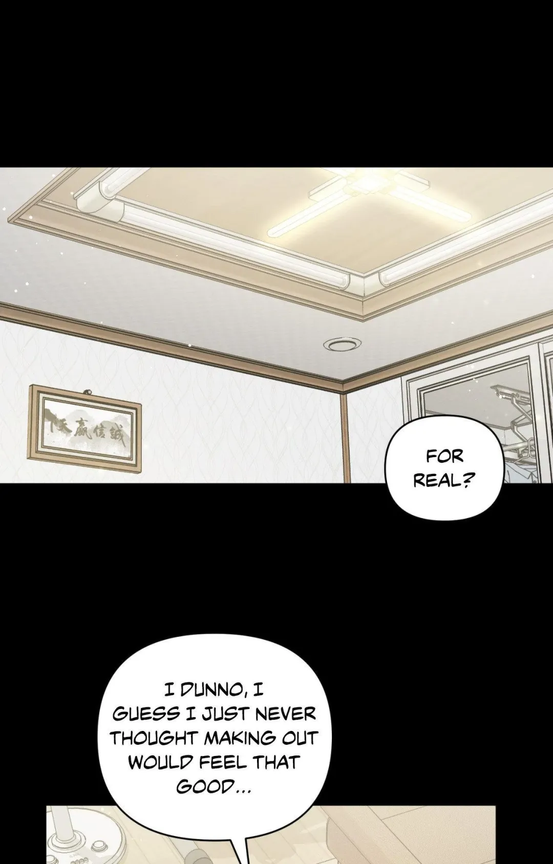 I Declare Vengeance! - Chapter 13 Page 13