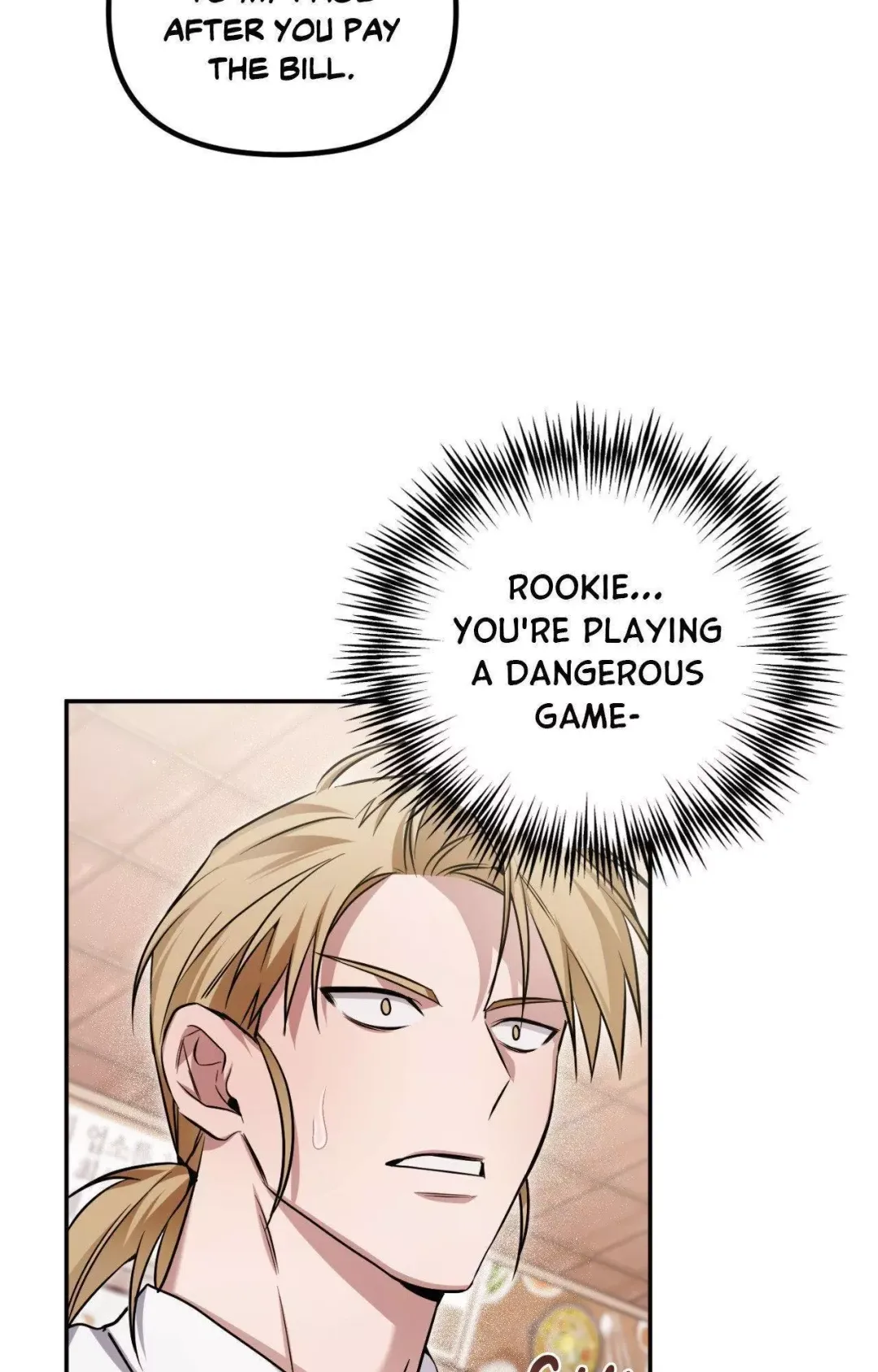 I Declare Vengeance! - Chapter 16 Page 8