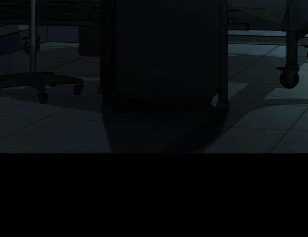 I Declare Vengeance! - Chapter 17 Page 11