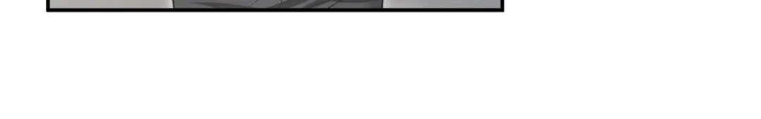 I Declare Vengeance! - Chapter 17 Page 63