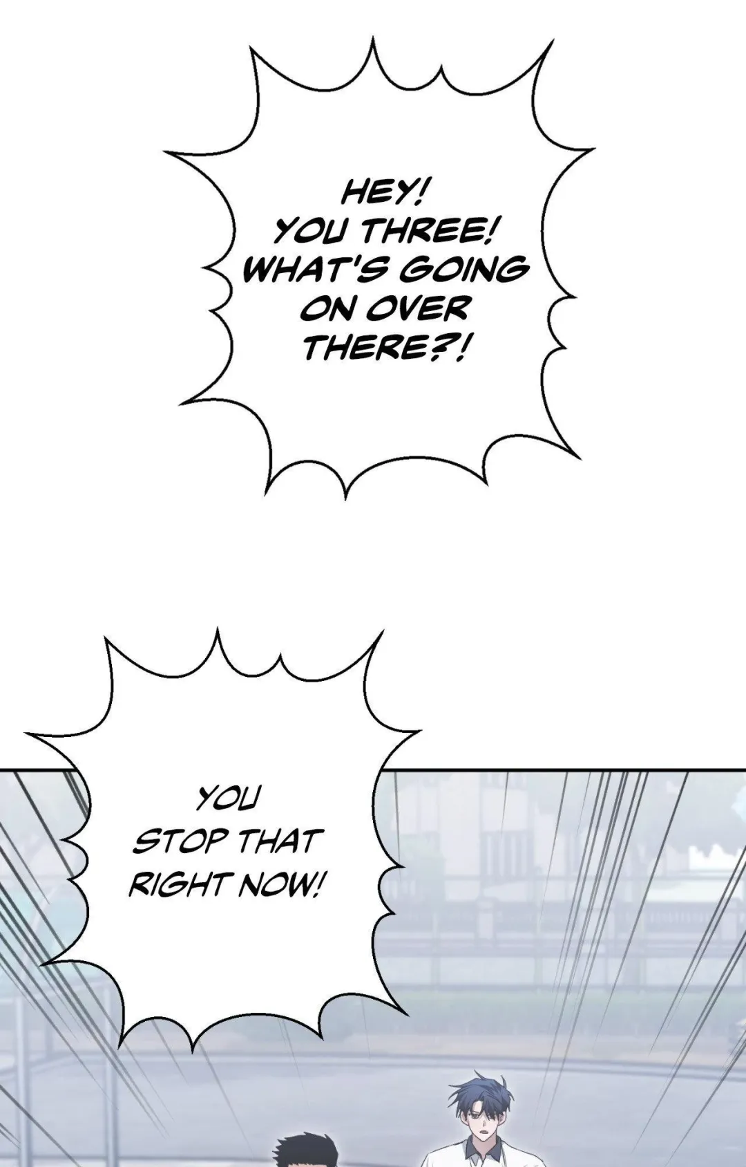 I Declare Vengeance! - Chapter 17 Page 71