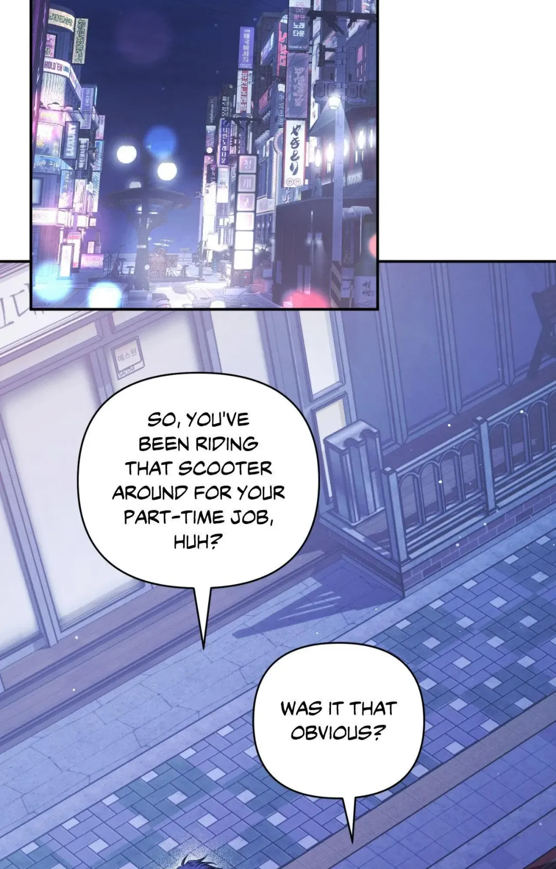 I Declare Vengeance! - Chapter 18 Page 95