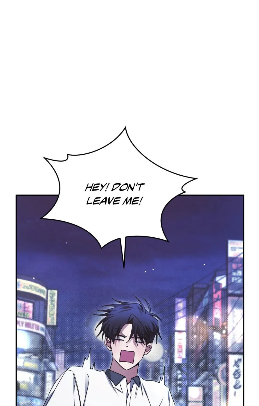 I Declare Vengeance! - Chapter 18 Page 115