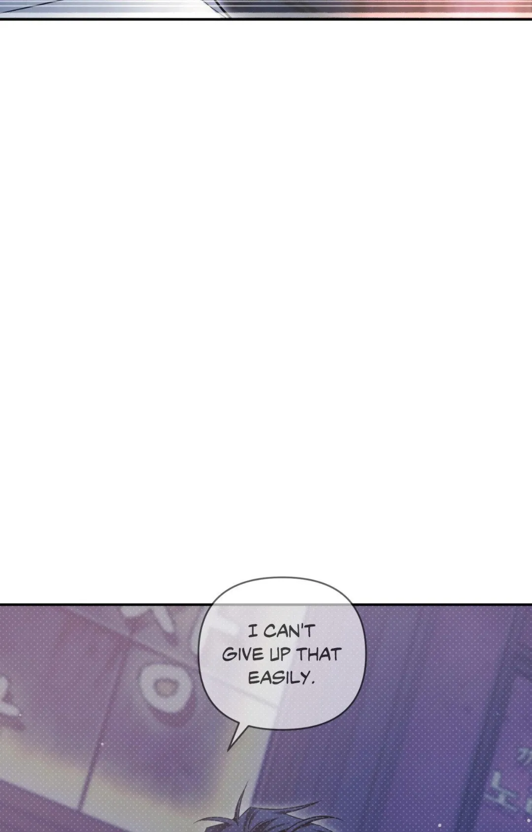 I Declare Vengeance! - Chapter 18 Page 120