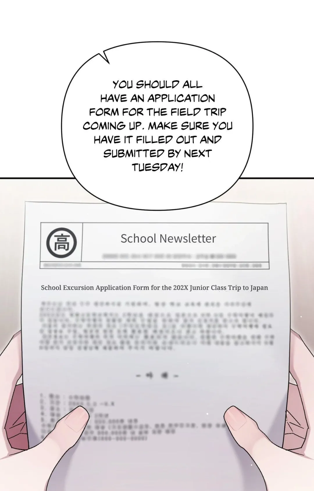 I Declare Vengeance! - Chapter 19 Page 9