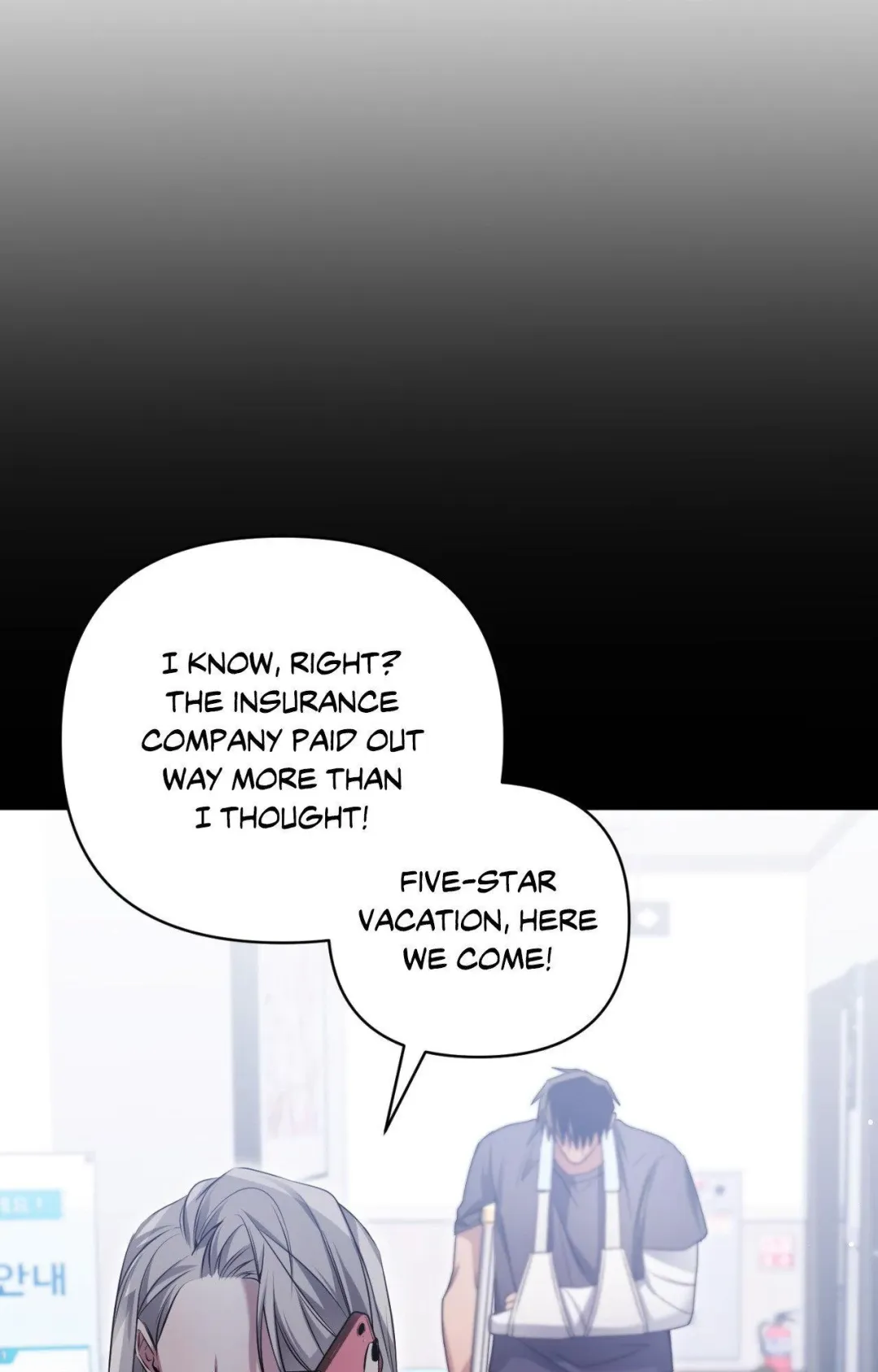 I Declare Vengeance! - Chapter 19 Page 69
