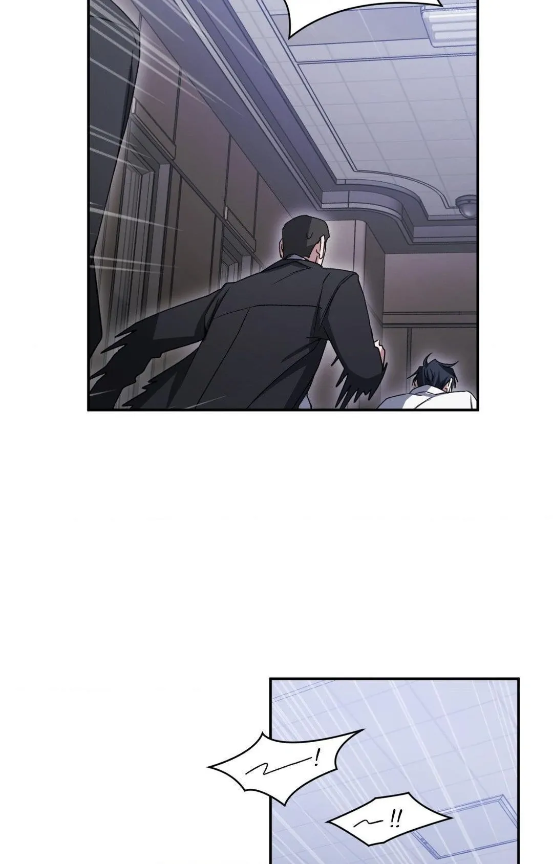 I Declare Vengeance! - Chapter 2 Page 118