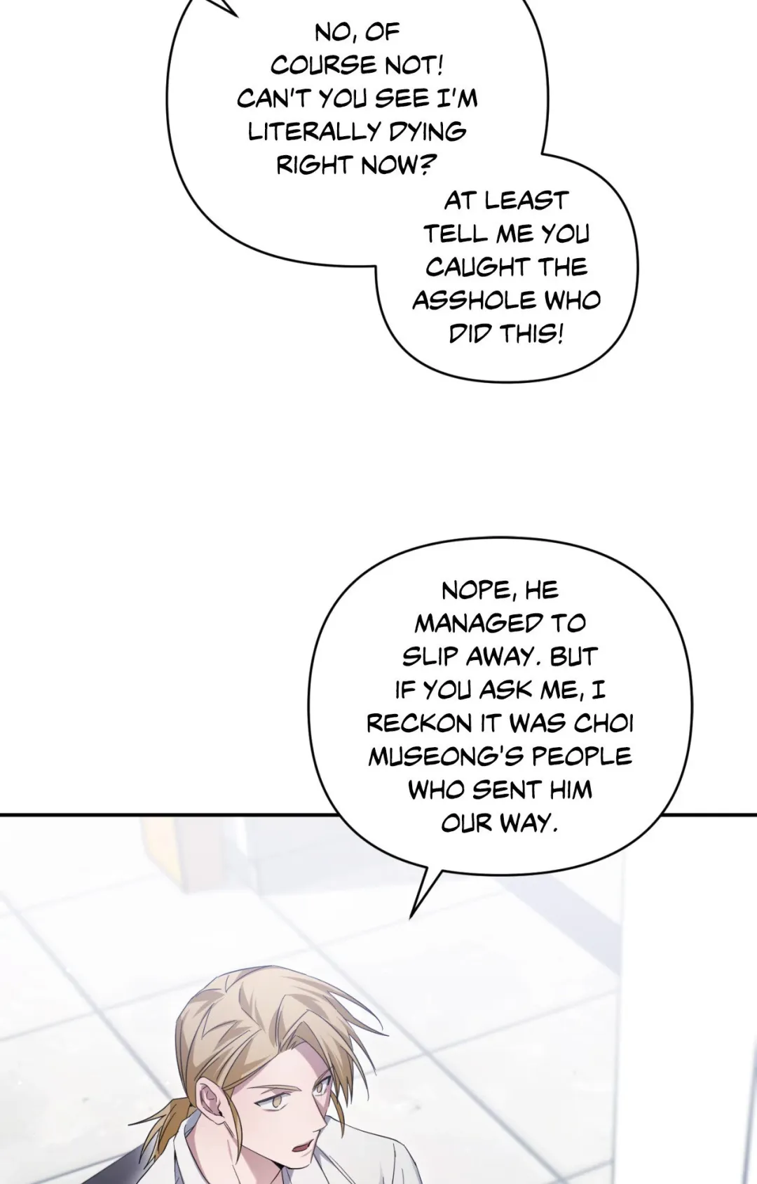 I Declare Vengeance! - Chapter 22 Page 29