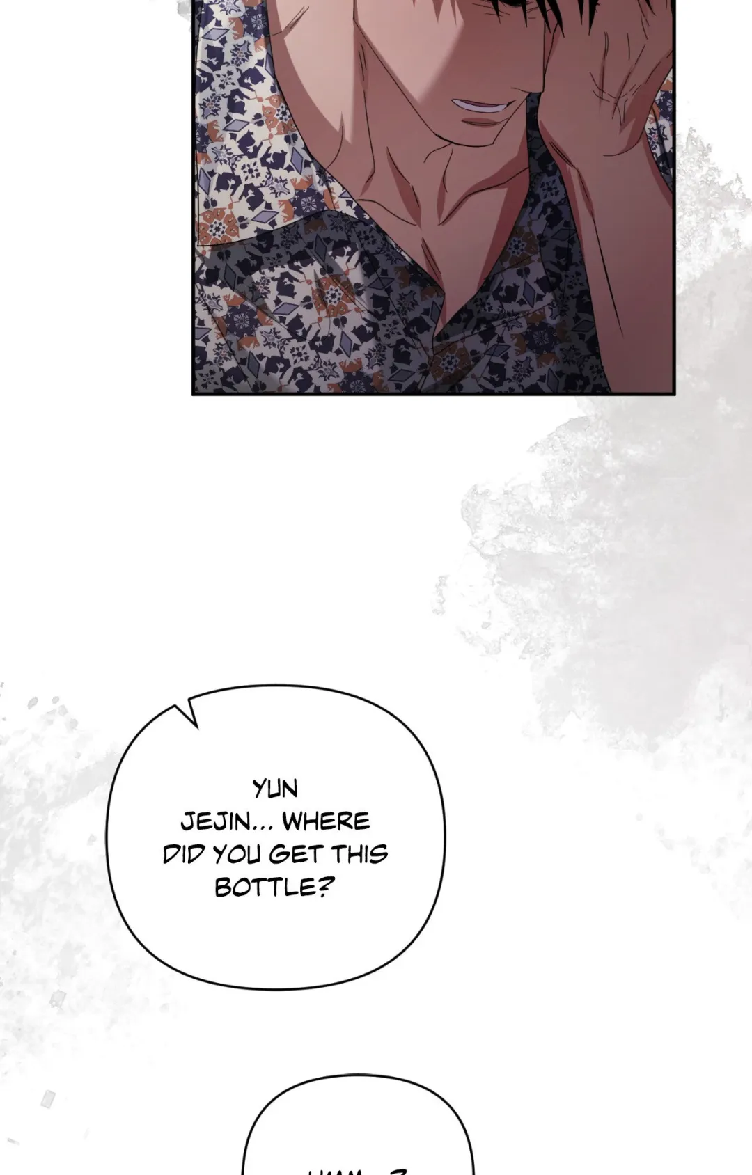 I Declare Vengeance! - Chapter 22 Page 87