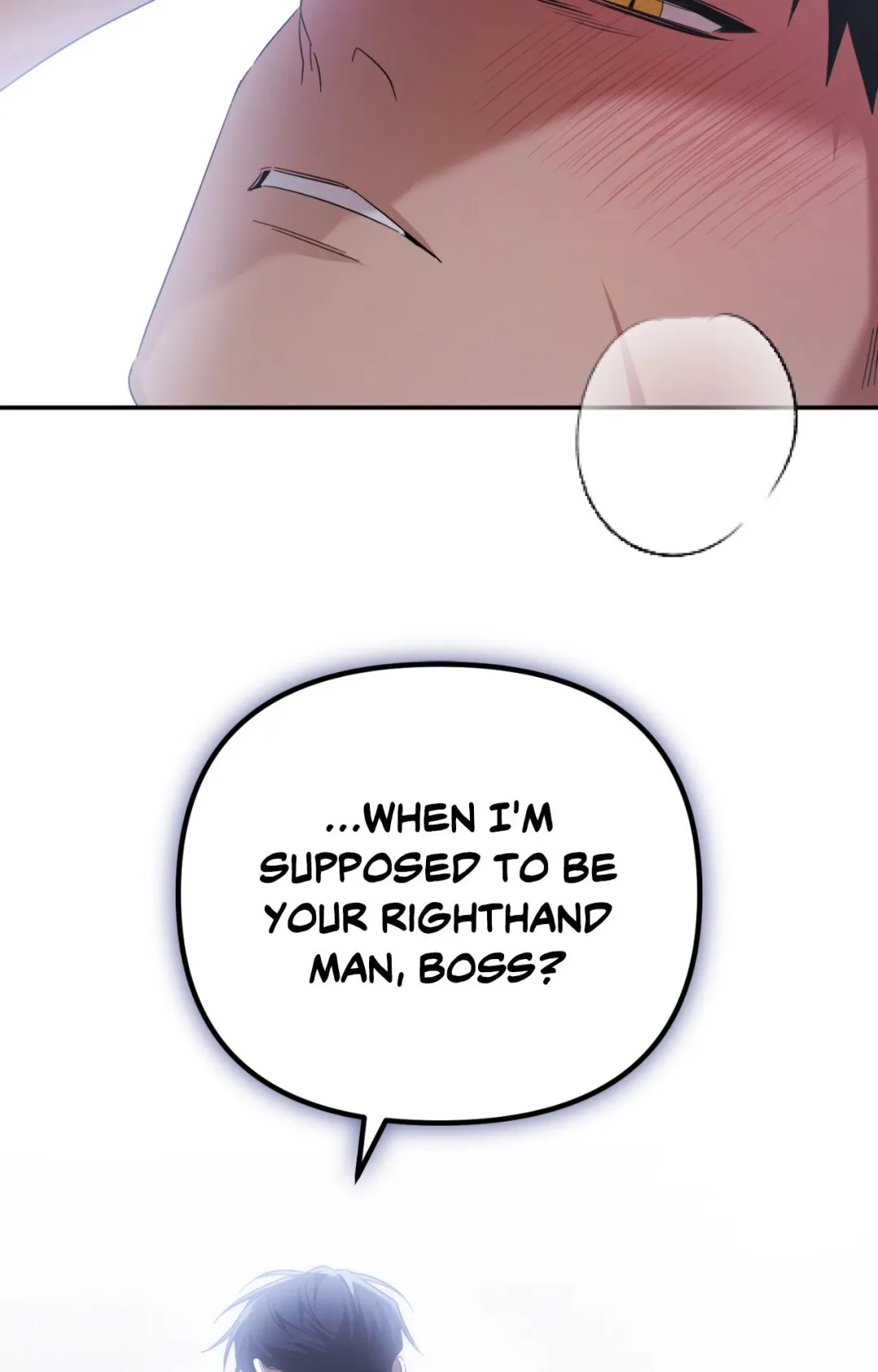 I Declare Vengeance! - Chapter 22 Page 100