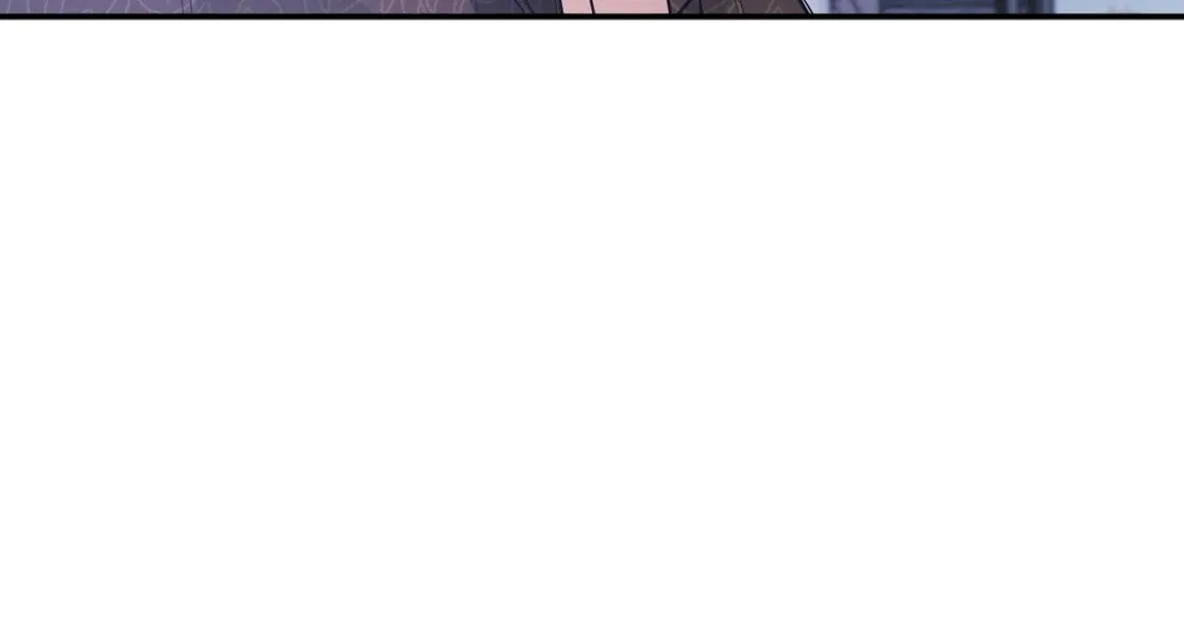 I Declare Vengeance! - Chapter 25 Page 44