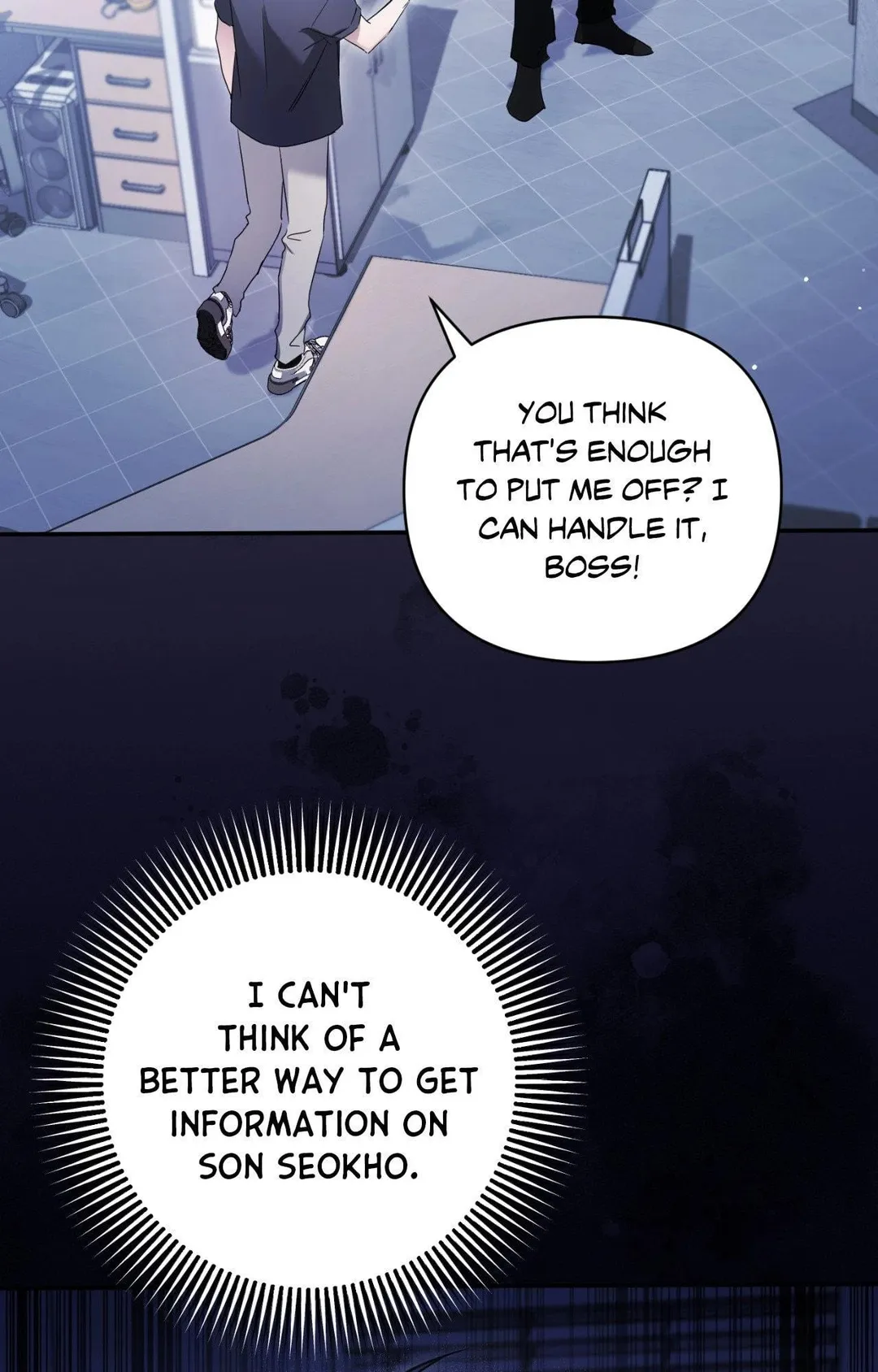 I Declare Vengeance! - Chapter 25 Page 79