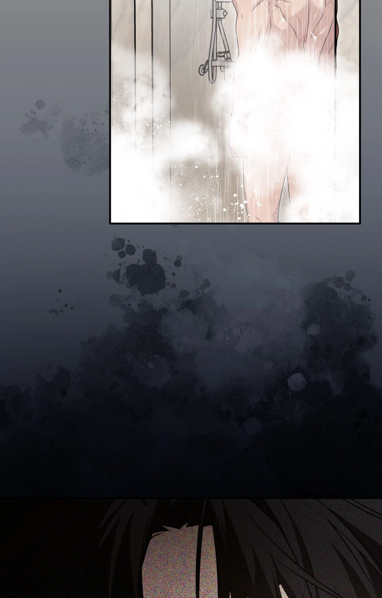I Declare Vengeance! - Chapter 27 Page 4