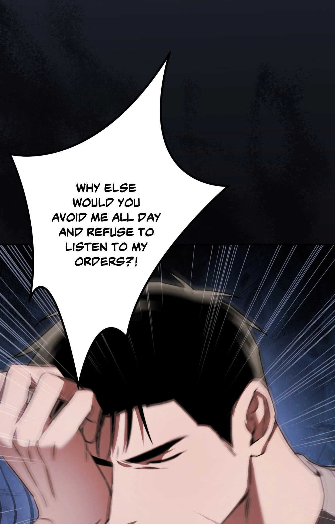 I Declare Vengeance! - Chapter 27 Page 27
