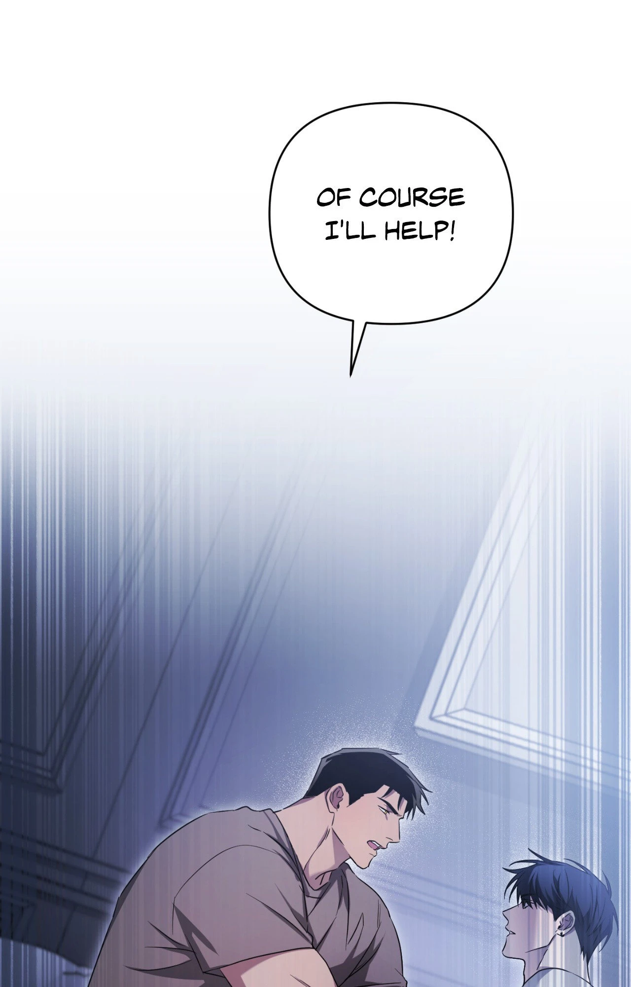 I Declare Vengeance! - Chapter 27 Page 54