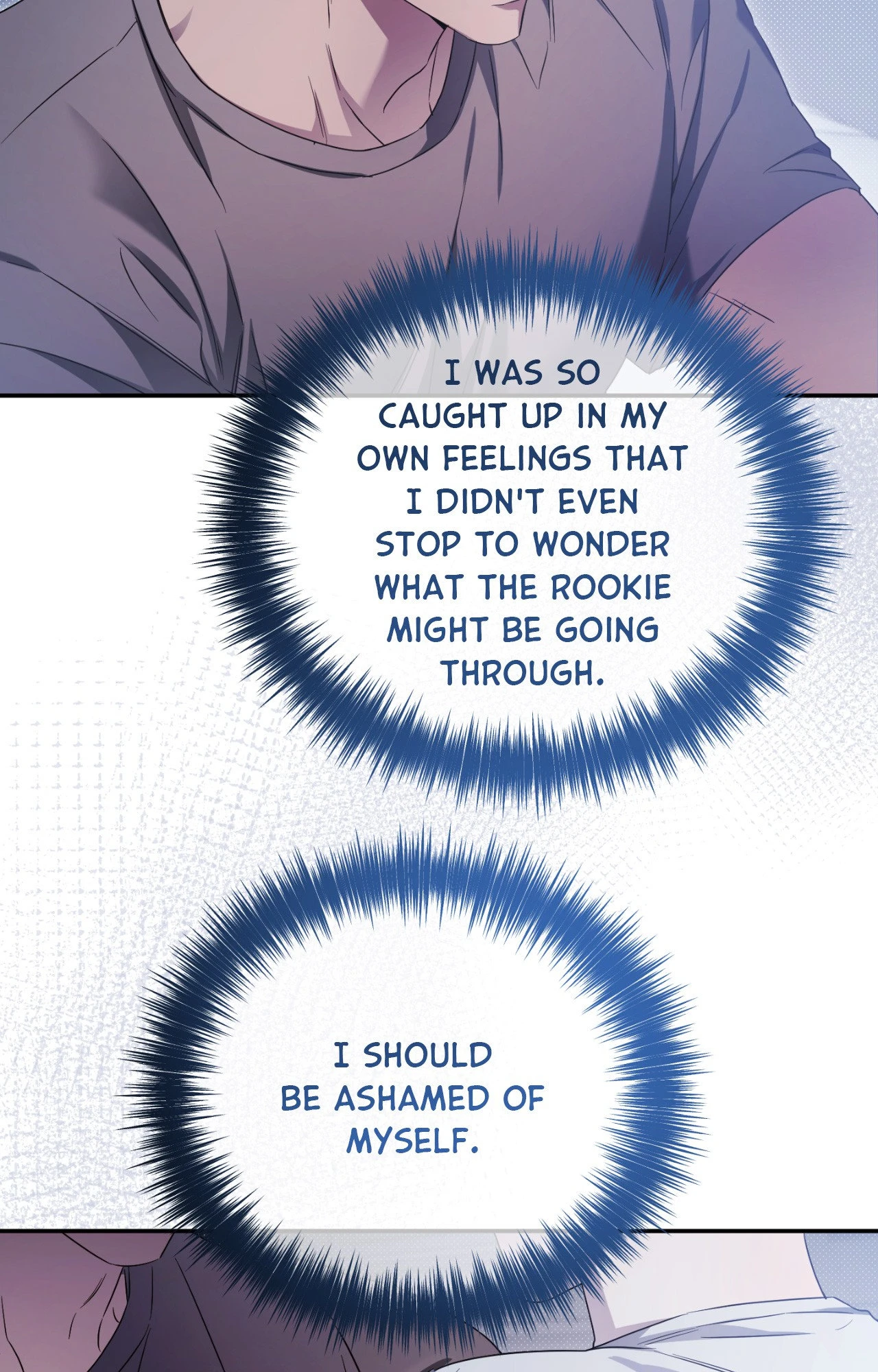 I Declare Vengeance! - Chapter 27 Page 57