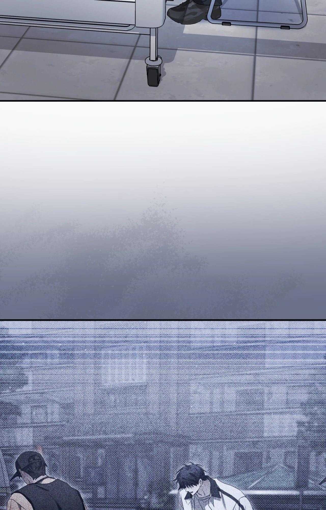 I Declare Vengeance! - Chapter 29 Page 16