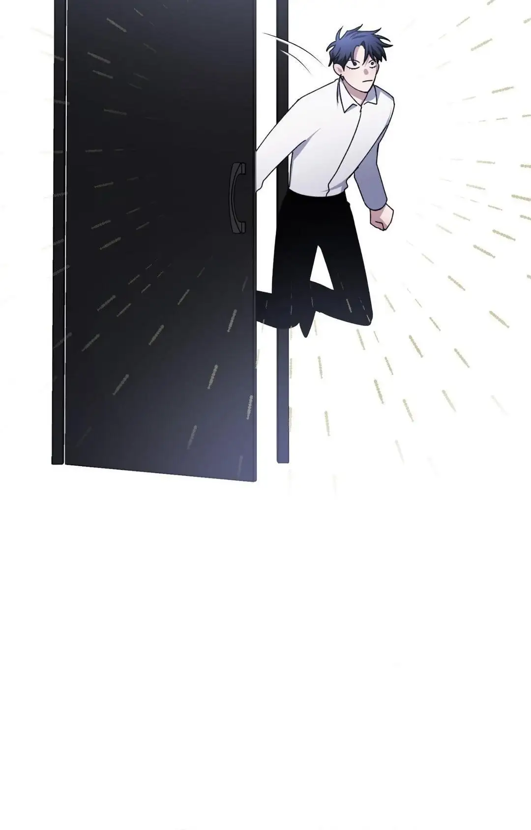 I Declare Vengeance! - Chapter 3 Page 84