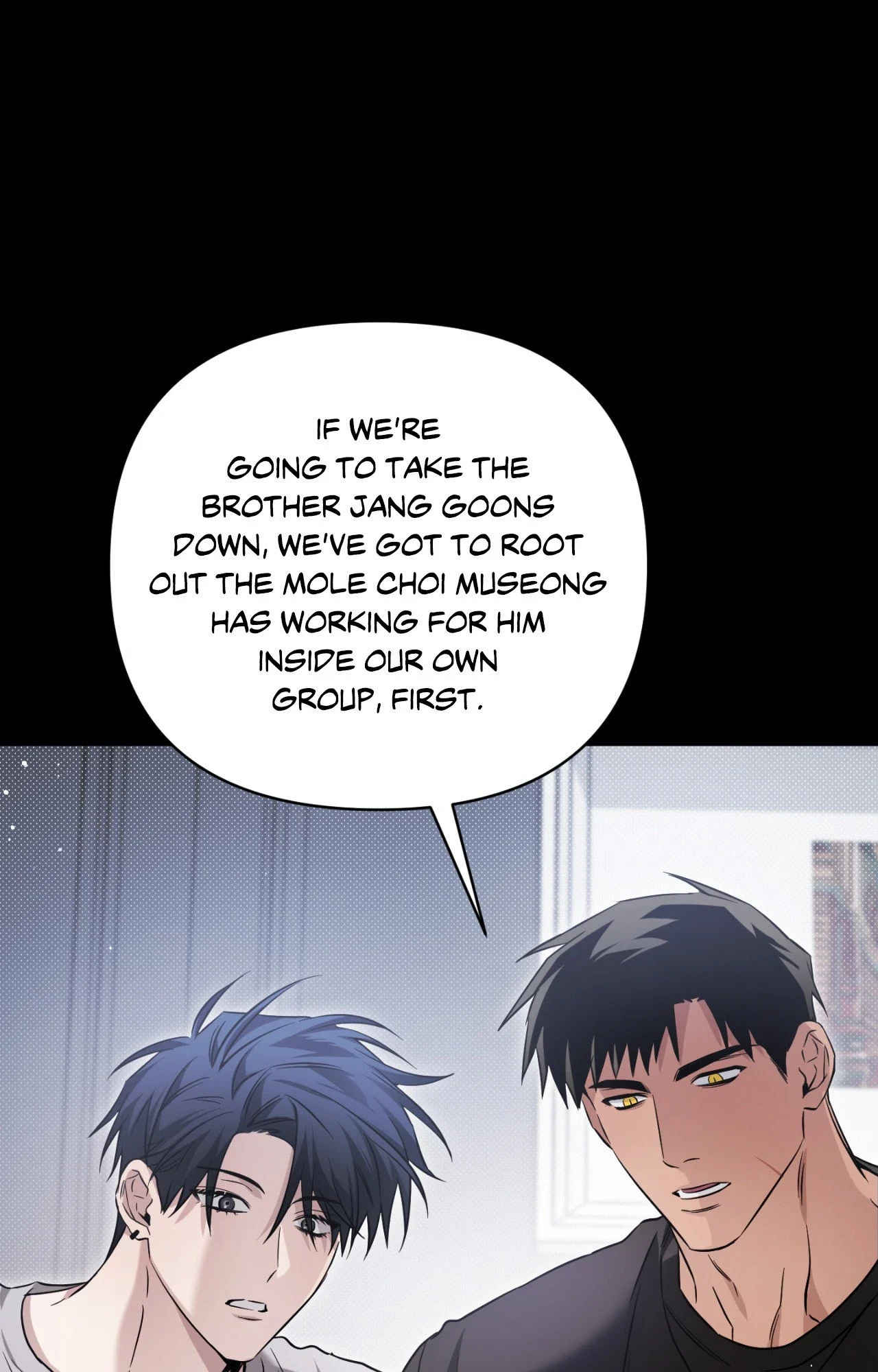 I Declare Vengeance! - Chapter 31 Page 3