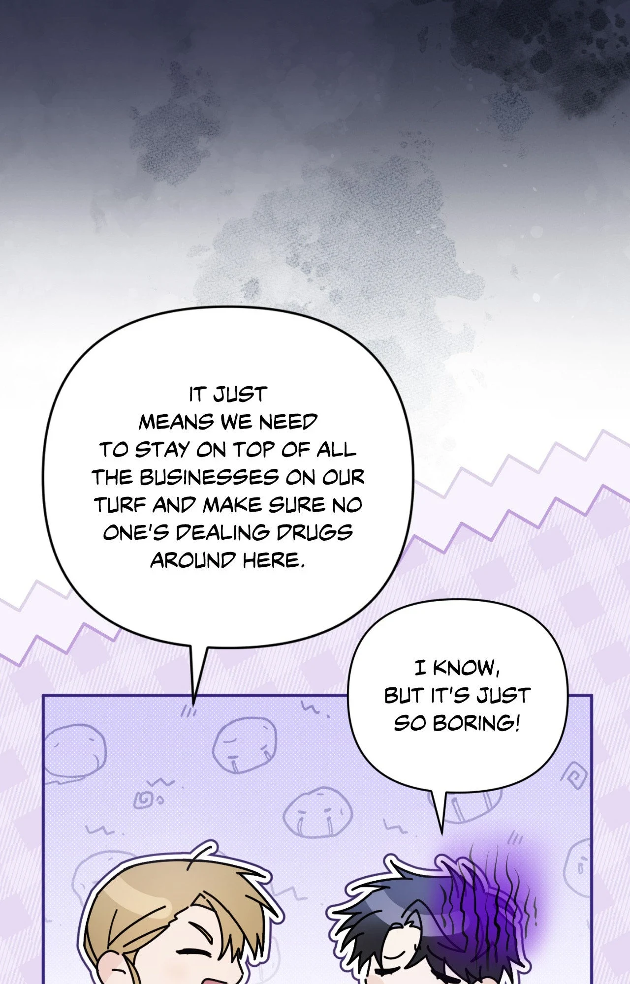 I Declare Vengeance! - Chapter 31 Page 17