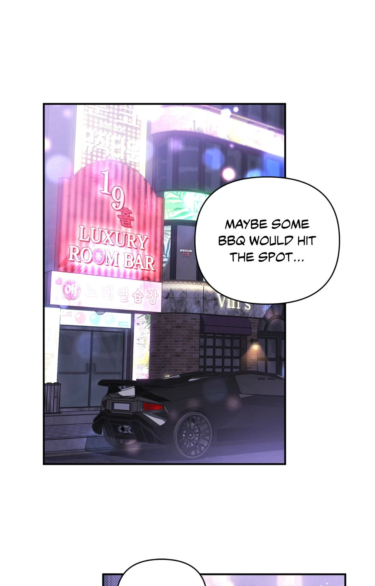 I Declare Vengeance! - Chapter 31 Page 23