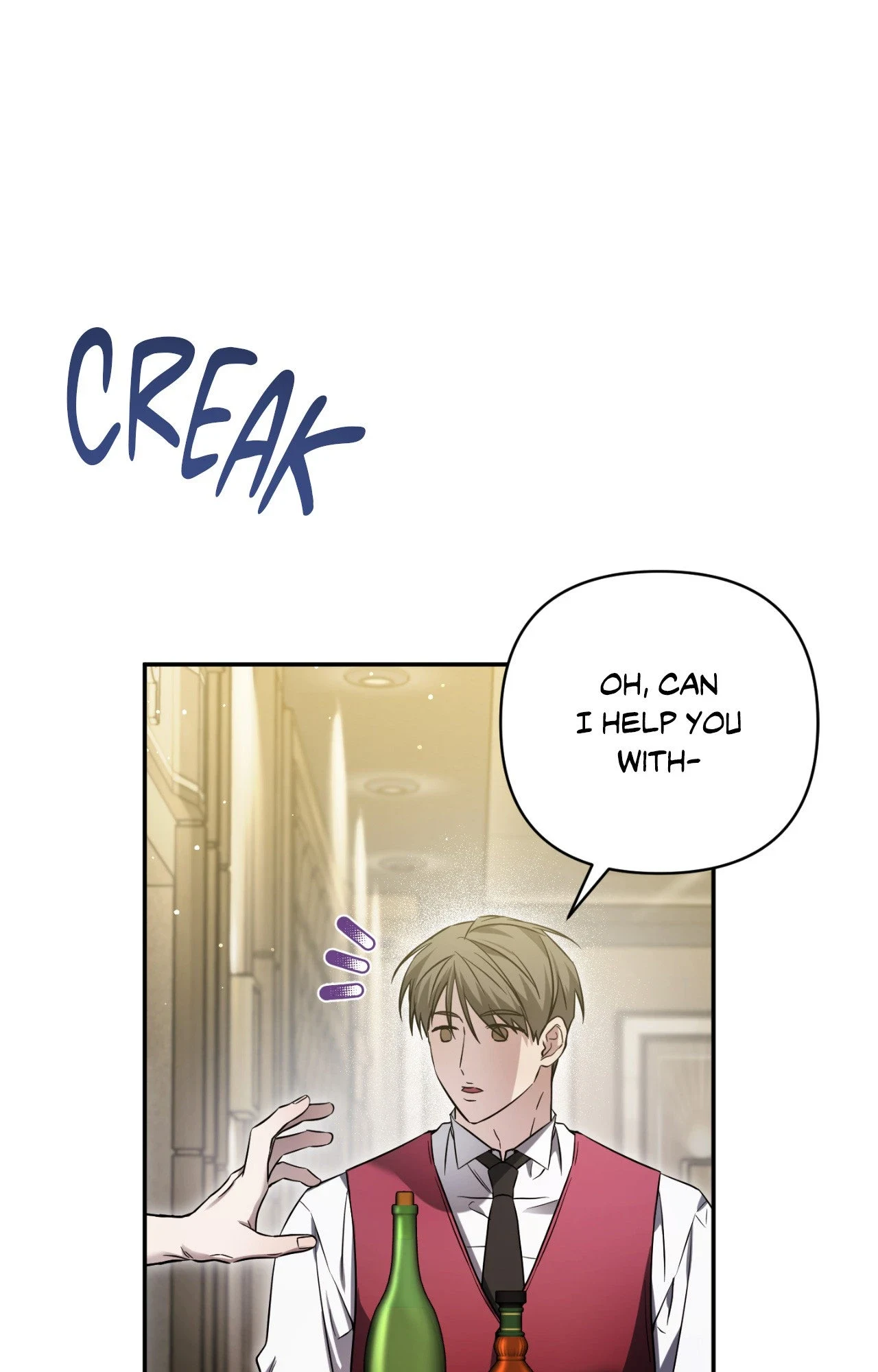 I Declare Vengeance! - Chapter 31 Page 42