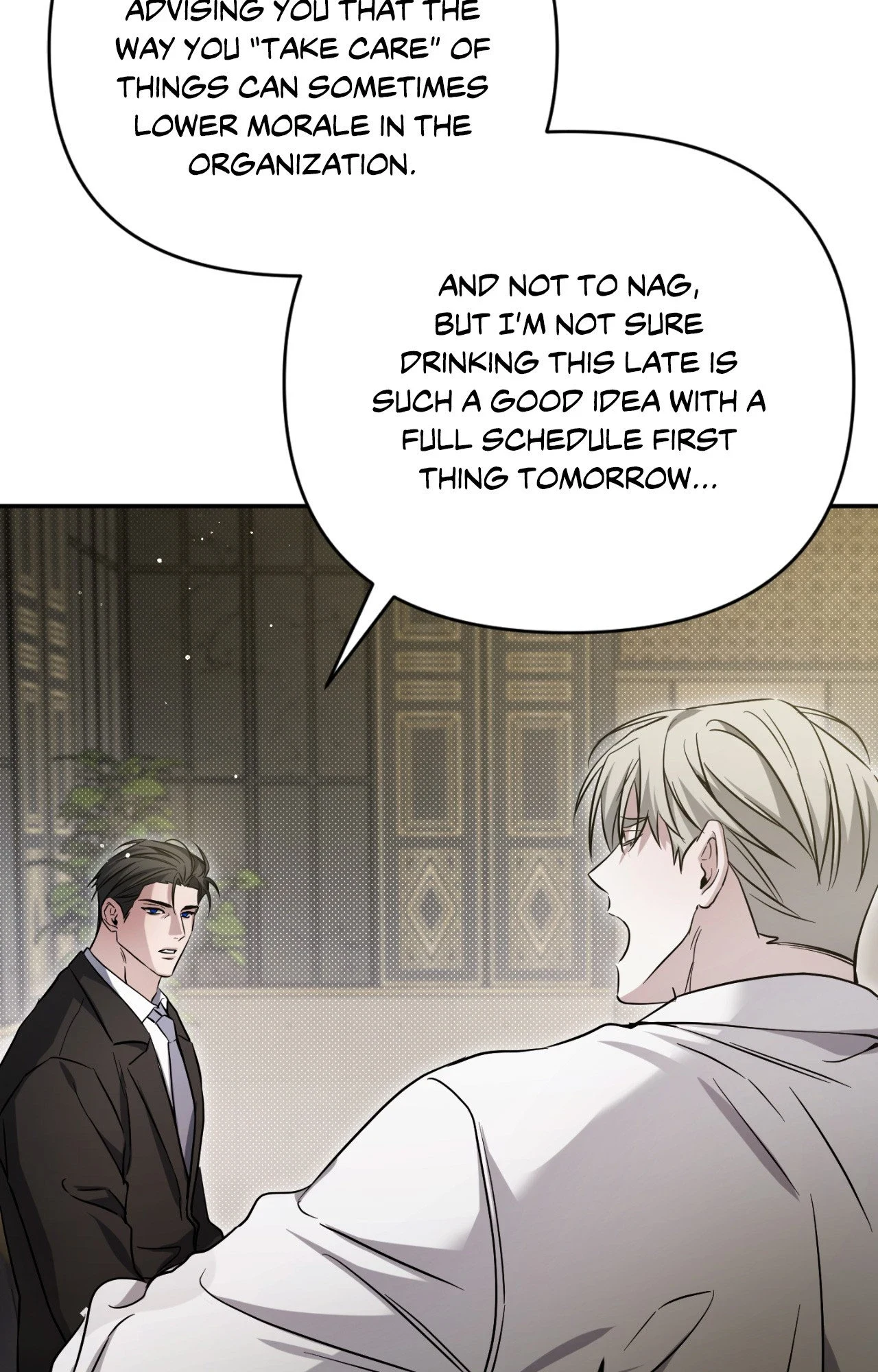 I Declare Vengeance! - Chapter 31 Page 60