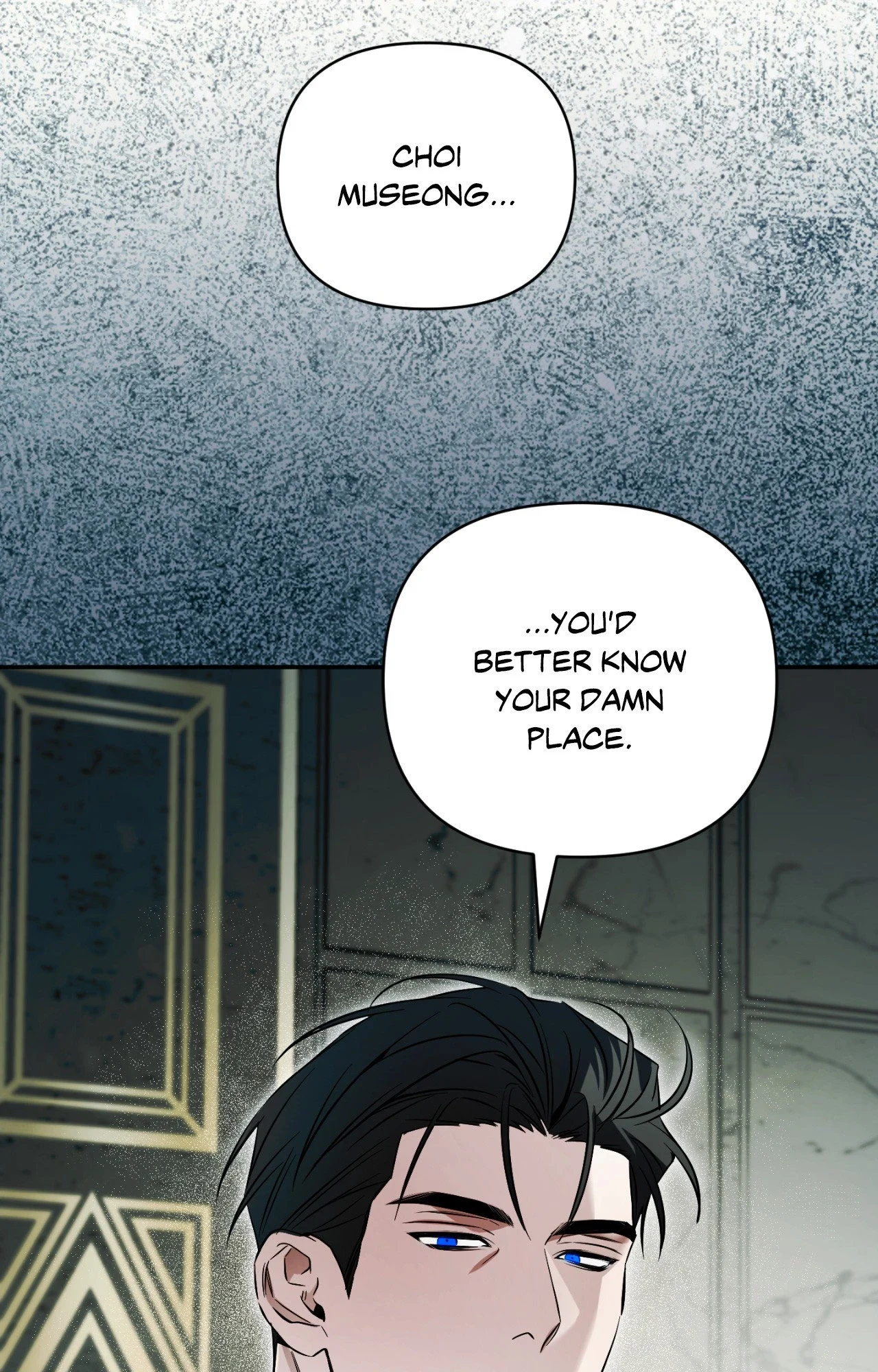 I Declare Vengeance! - Chapter 31 Page 80