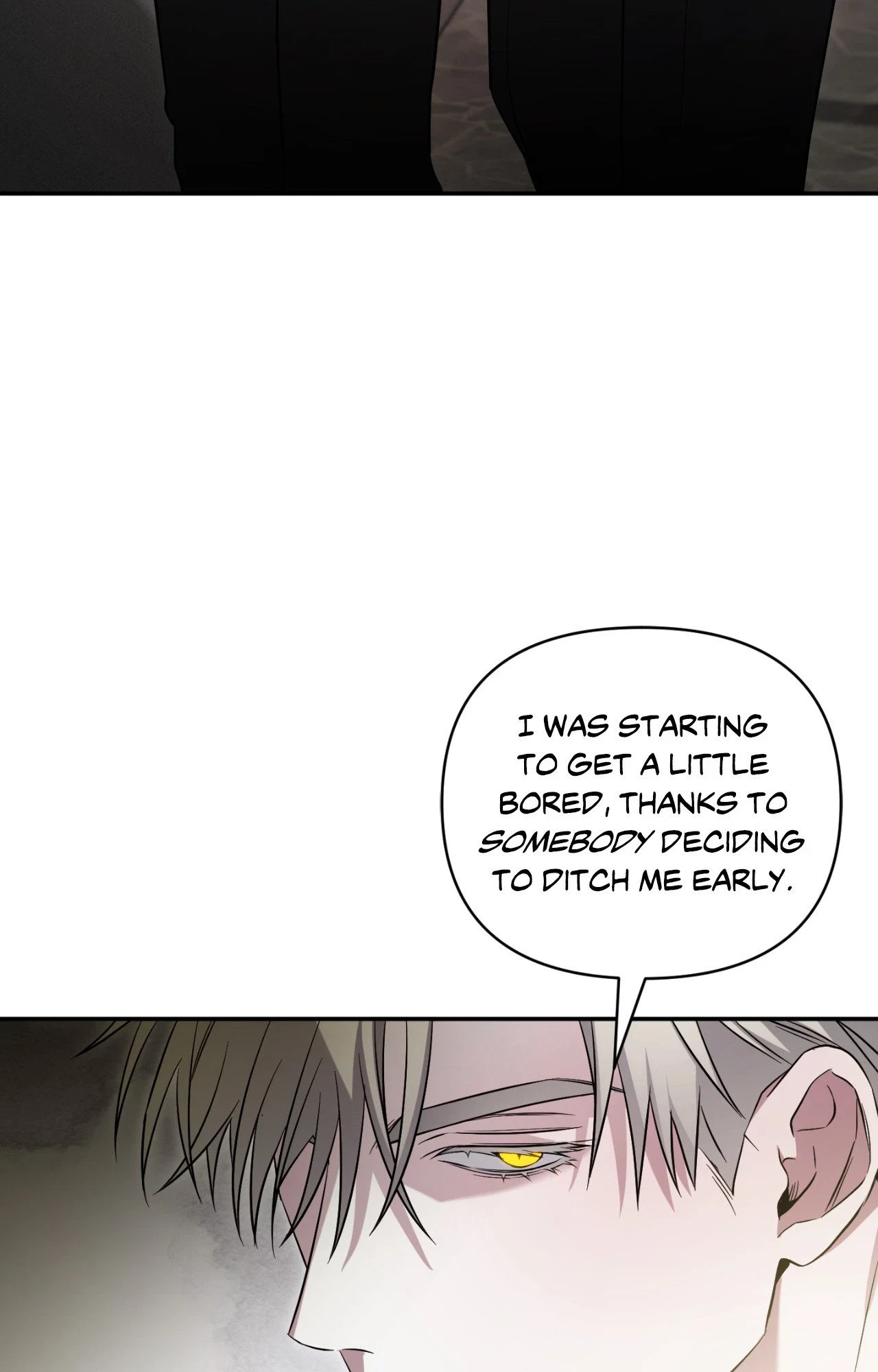 I Declare Vengeance! - Chapter 32 Page 16