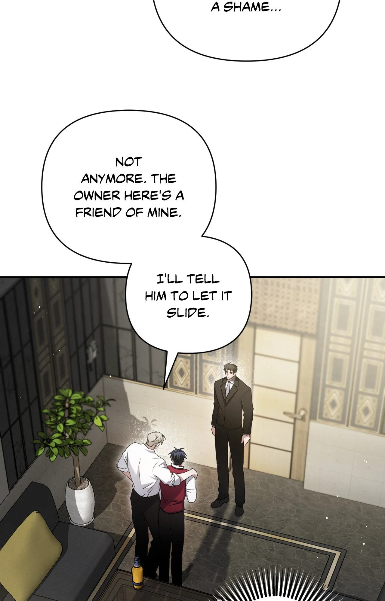 I Declare Vengeance! - Chapter 32 Page 21
