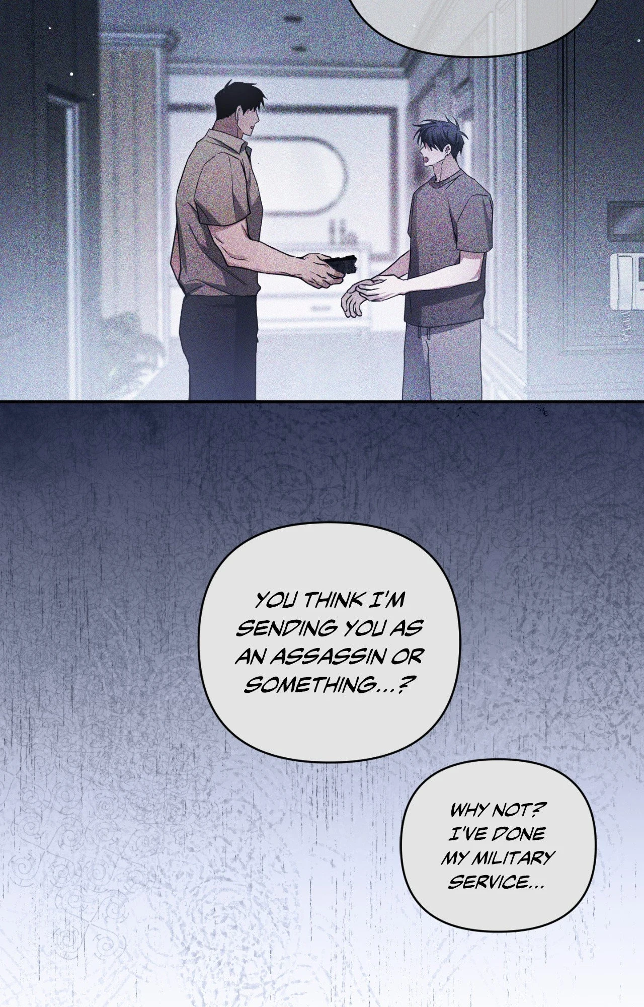 I Declare Vengeance! - Chapter 32 Page 51