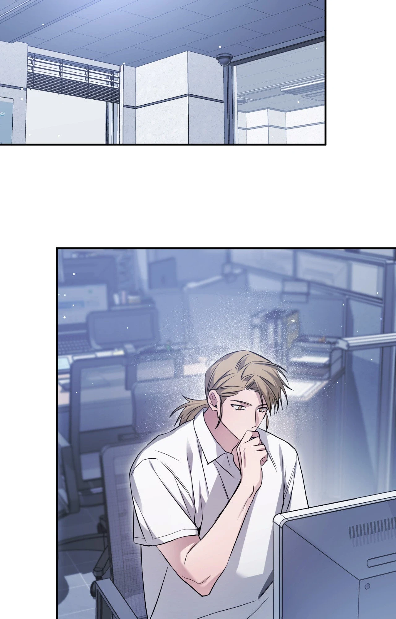 I Declare Vengeance! - Chapter 32 Page 64