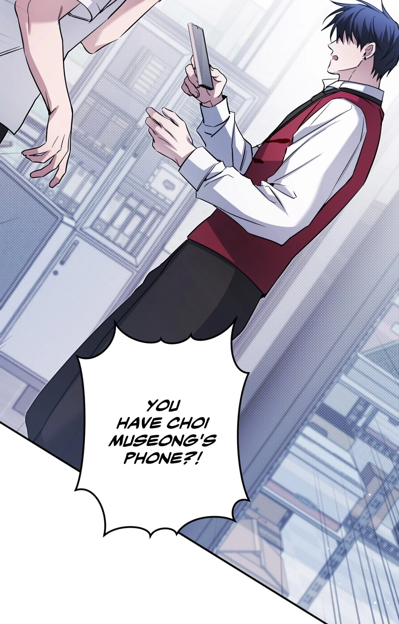 I Declare Vengeance! - Chapter 32 Page 76