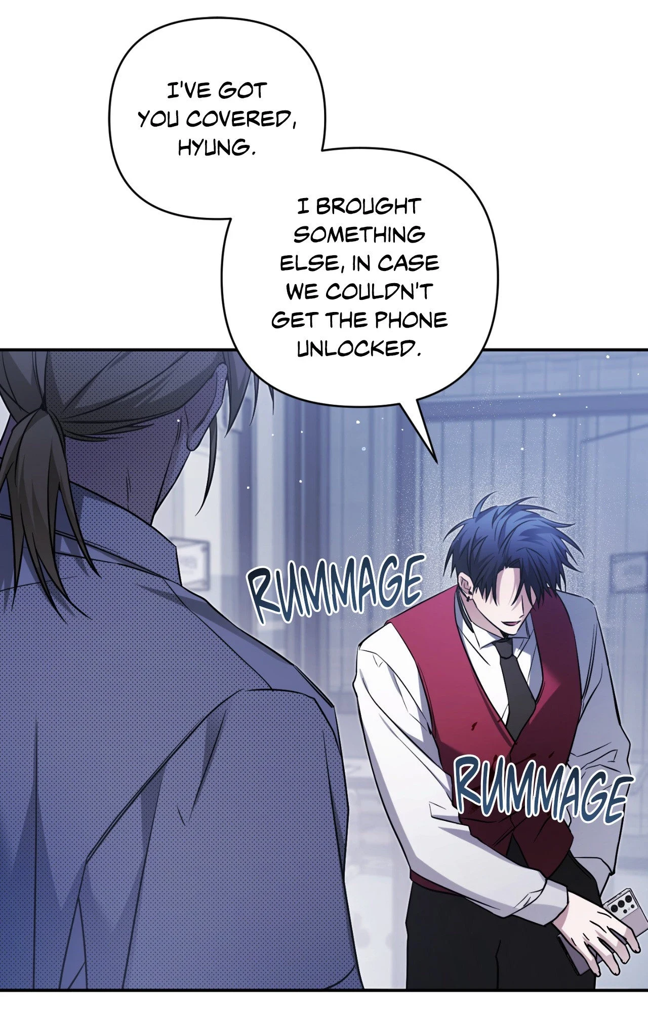 I Declare Vengeance! - Chapter 32 Page 83