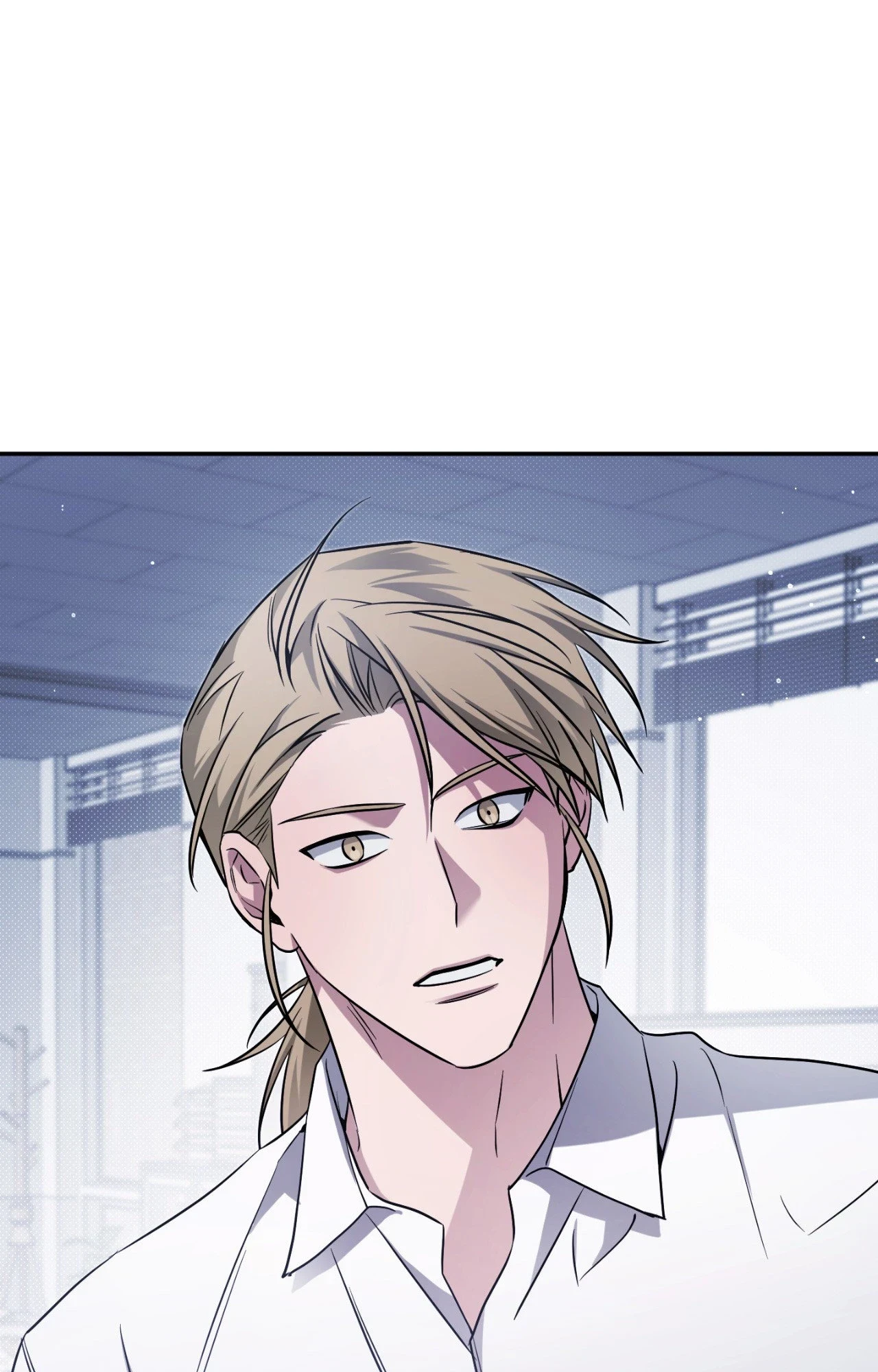 I Declare Vengeance! - Chapter 32 Page 84