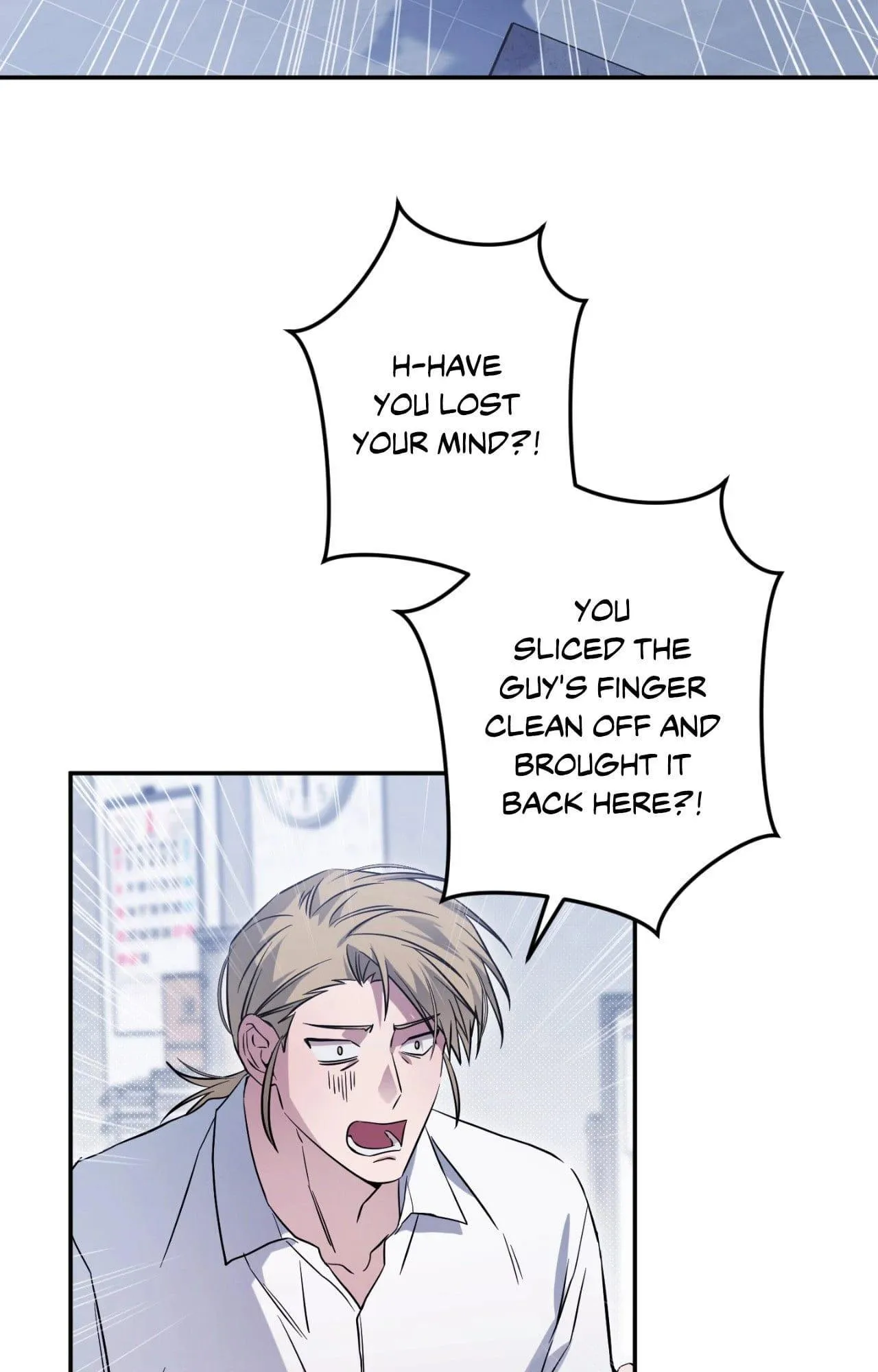 I Declare Vengeance! - Chapter 33 Page 3