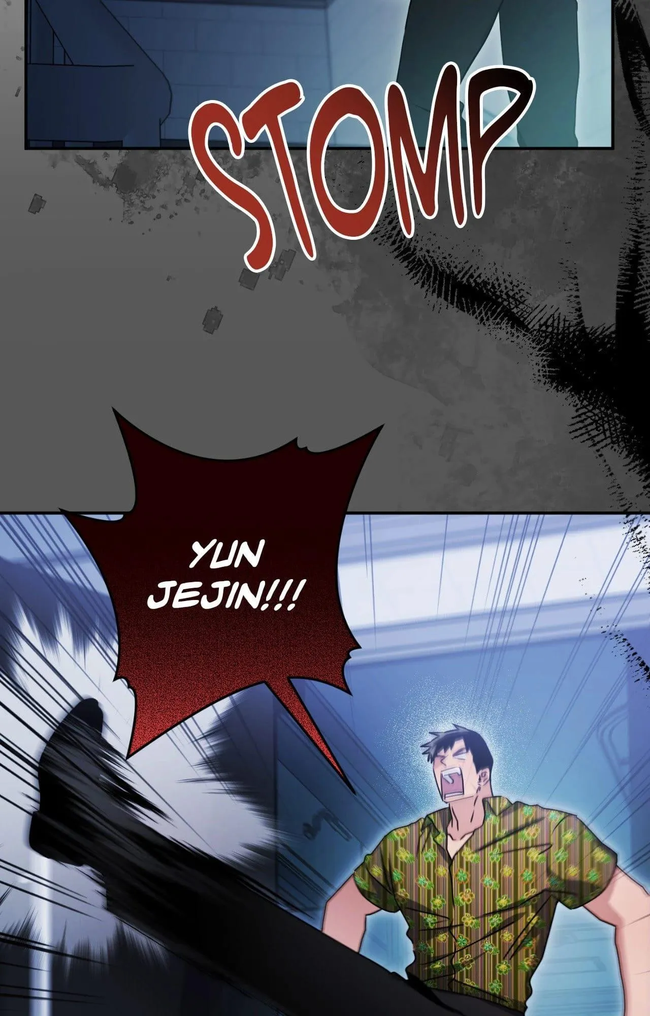 I Declare Vengeance! - Chapter 33 Page 16