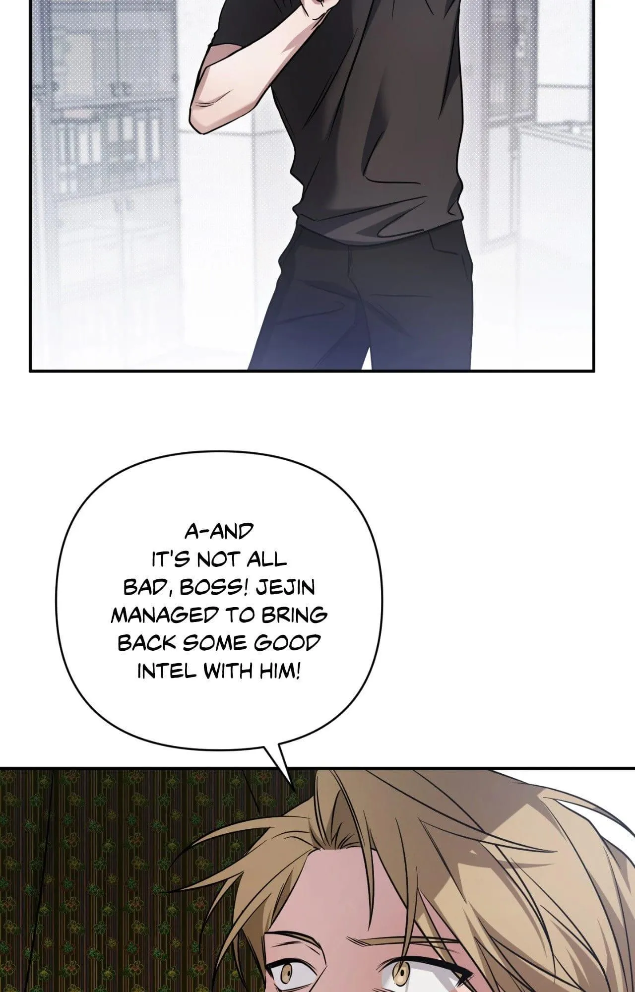 I Declare Vengeance! - Chapter 33 Page 27