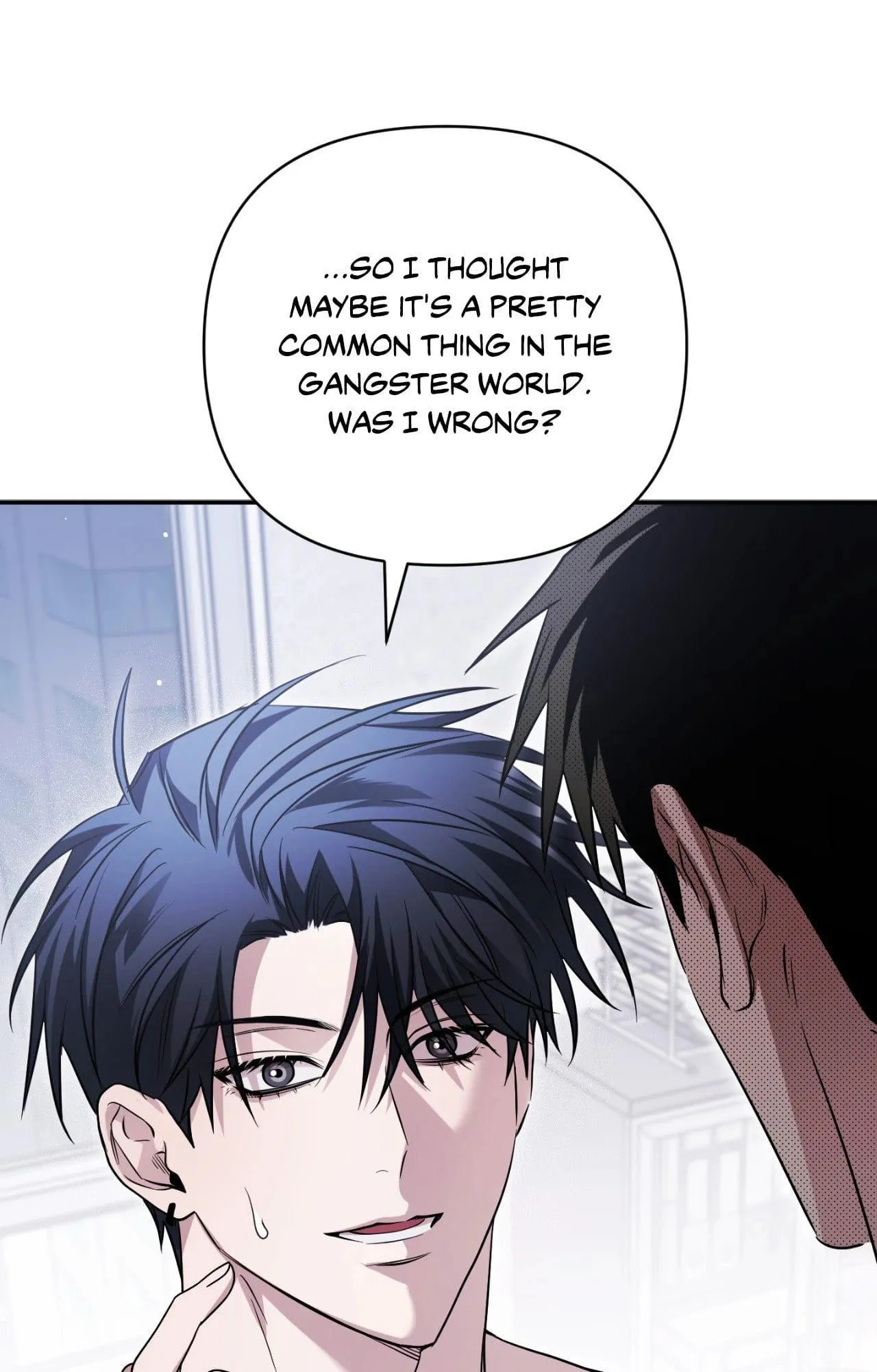 I Declare Vengeance! - Chapter 33 Page 65
